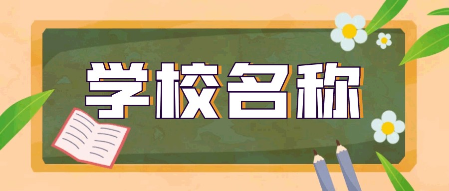 篮球训练营结课总结范文_2